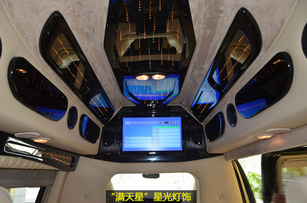 成都租GMC房車(chē)